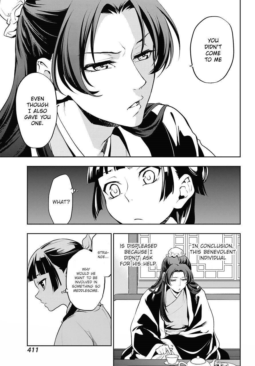 The Apothecary Diaries, Chapter 13 image 11